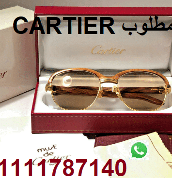 بيع لنا نظارتك Cartier موديل قديم او حديث