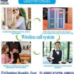 daytech wireless call system m 1715572660 ad22c623 progressive