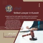 Skilled Lawyer in Kuwait