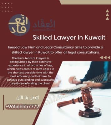 Skilled Lawyer in Kuwait