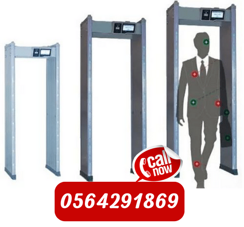 airport security body scanner